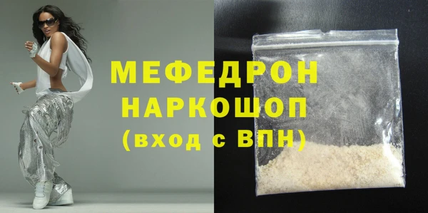 гашишное масло Богданович
