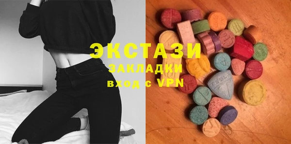 метадон Белоозёрский