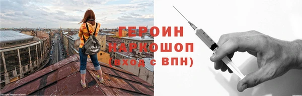 хмурый Богородицк