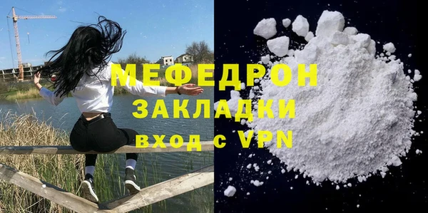 гашишное масло Богданович