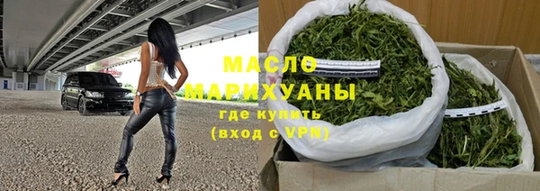 хмурый Богородицк