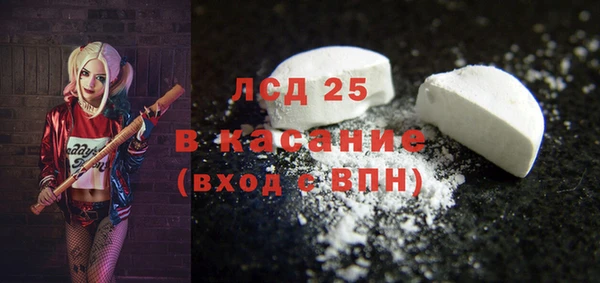 хмурый Богородицк