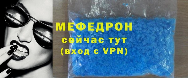 гашишное масло Богданович