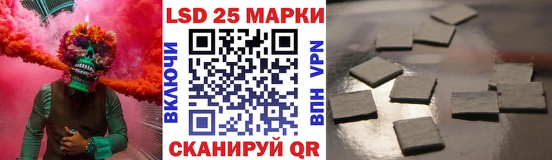купить   Крым  Марки NBOMe 1500мкг 